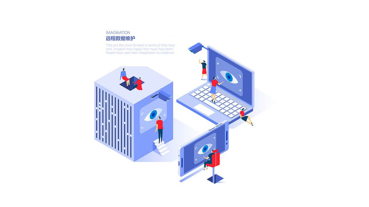 低成本、易接入